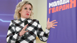 Захарова возложила ответственность за гибель журналистов на Украине на Запад