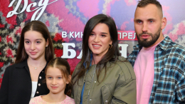 Пополнение: Ксения Бородина стала мачехой семилетней дочери мужа