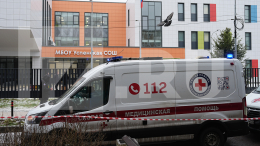 В Подмосковье школьник напал на учащихся с ножом — есть погибшие