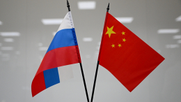 «Важно доносить достоверную картину мира»: в Китае открылся VI форум СМИ