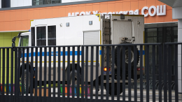 На месте происшествия в школе в Одинцове обнаружен муляж взрывного устройства