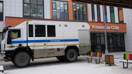 Юрист назвал максимальный срок для напавшего на школу в Одинцове подростка