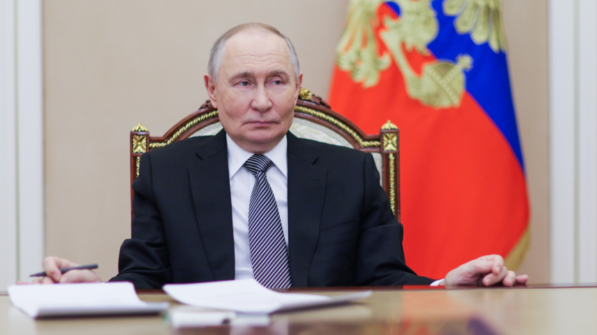 Прямая трансляция: Путин выступает на расширенной коллегии Минобороны РФ