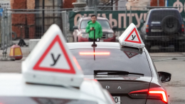 Ученик автошколы напал с ножом на инструктора в Москве