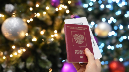 Количество путешествий по России превысило исторический максимум