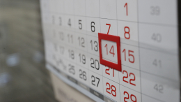 Почти 120 выходных: как будут работать и отдыхать россияне в 2026 году