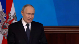 Путин: Россия выступает за выстраивание равноправного сотрудничества с Западом