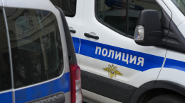 Секту саентологов обезвредили в Алтайском крае