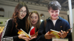 В сервисе «Библиотеки Москвы» появилась новогодняя подборка книг