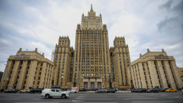 В МИД РФ указали на целенаправленное нагнетание напряженности вокруг Венесуэлы