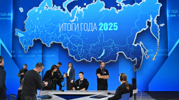 От кол-центра до прямой трансляции: в Гостином дворе все готово к «Итогам года»