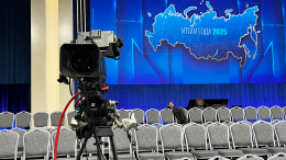 Прямая линия с Владимиром Путиным в 2024 году длилась четыре с половиной часа