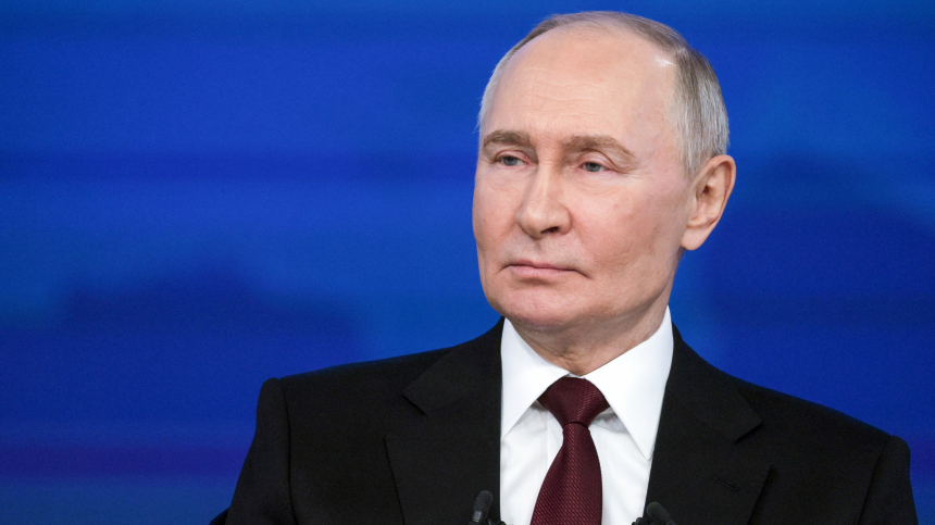 Итоги 2025 года с Владимиром Путиным — прямая трансляция