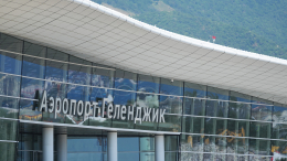 В Геленджике и Ярославле вводились ограничения на взлет и посадку самолетов