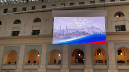 У гостей прямой линии с Путиным забрали квашенную капусту и энергетики