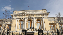 «Колебания туда-сюда»: Путин отметил стремление ЦБ к стабильности