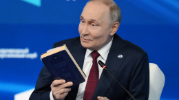 «Конкретную назвать сложно»: Путин посоветовал, как выбрать книгу