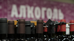 В Кызыле ввели полный запрет на продажу алкоголя на новогодних каникулах