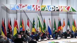«Огромный потенциал»: Лавров о сотрудничестве России со странами Африки