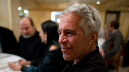 С сайта Минюста США исчезли по меньшей мере 16 файлов по делу Эпштейна