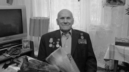 Ветеран ВОВ Николай Шишкин умер на 105-м году жизни