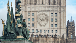 В МИД РФ назвали атаки Киева на суда в Черном море попыткой срыва переговоров