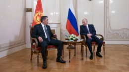 Путин встретился с президентом Киргизии Жапаровым в Санкт-Петербурге
