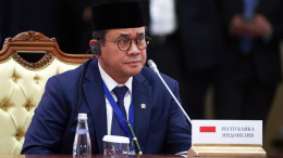 ЕАЭС и Индонезия подписали соглашение о создании зоны свободной торговли