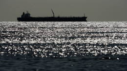 Американские военные захватили танкер с китайской нефтью