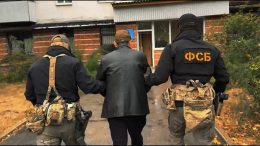 ФСБ в Горловке задержала ОПГ за незаконный обмен валюты