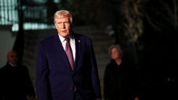 Администрация Трампа отозвала глав дипмиссий почти в 30 странах