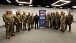 «Единая Россия» передала бойцам СВО в Ростовской области спецтехнику