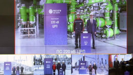 «Россети» запустили четыре энергообъекта в День энергетика