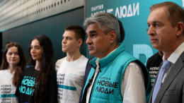 «Новые люди» подвели итоги работы в 2025 году