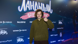 Денис Степанов: «К человеку нужно относиться с изучением и любовью»