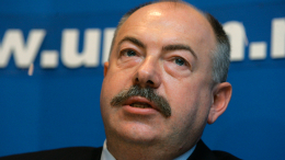 У экс-генпрокурора Украины во время обысков нашли слитки золота и элитные часы