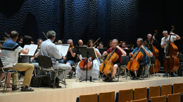 В Сириусе открылся новогодний музыкальный фестиваль