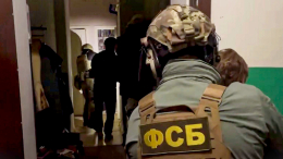 ФСБ задержала организаторов нелегальной миграции в пяти регионах России