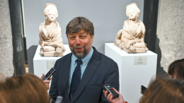 Украина подала запрос об экстрадиции российского археолога Бутягина