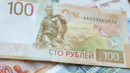 В сейфе Эпштейна обнаружили наличные рубли