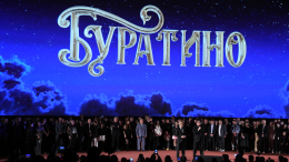 «Буратино» возвращается на экраны: до долгожданной премьеры новогодней сказки осталась неделя