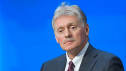 Песков: Россия пока что не получала сигналов от Франции о возобновлении диалога