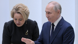 Путин назвал Совет Федерации настоящей кадровой школой