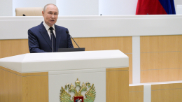 Путин призвал активнее включать регионы в выработку общероссийских решений