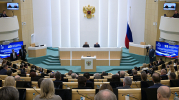 Время сдавать «зачетки»: в Совете Федерации подвели итоги работы за год