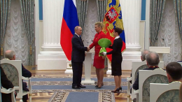 Путин вручил Захаровой орден «За заслуги перед Отечеством» IV степени