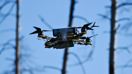 Российские беспилотники не дают покоя ВСУ. Лучшее видео из зоны СВО