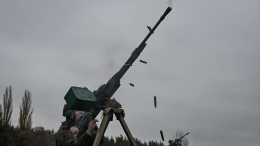 Силы ПВО России сбили 141 украинский беспилотник за ночь