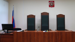 Житель Забайкалья получил 15 лет тюрьмы за участие в террористической организации