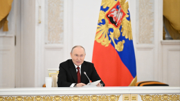 Путин подписал указ о проведении Года единства народов России в 2026 году